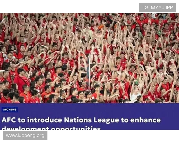 亚足联官宣不利消息中国夺冠难